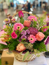 Load image into Gallery viewer, MOTHER&#39;S DAY BASKET - FLORIST&#39;s CHOICE