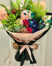Load image into Gallery viewer, You’re Gorgeous - florist choice deluxe bunch